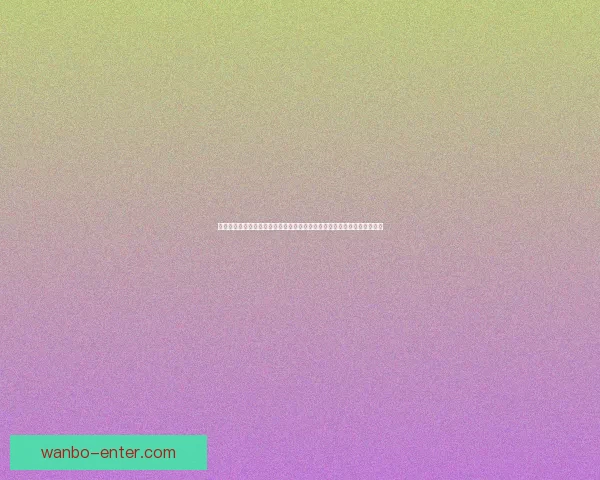 世界杯竞猜赔率深度解析与热门球队胜负趋势推荐指南助你提高预测命中率