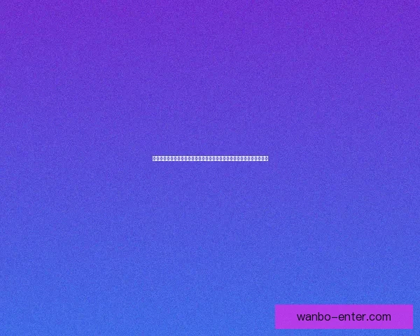 基于数据分析与战术趋势的世界杯足球竞猜精准预测策略全解析与实战指南