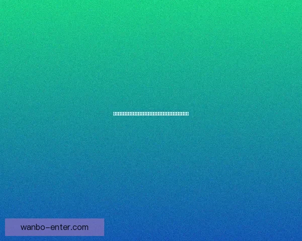 世界杯足球竞猜平台全新上线助你预测赛果赢大奖分享精彩赛事瞬间