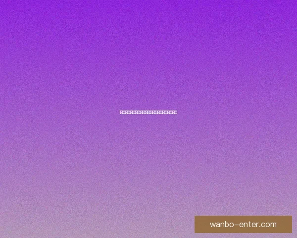 世界杯竞猜赔率深度解析及热门比赛胜负预测全指南