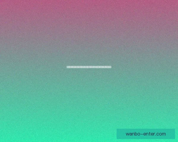 基于数据分析与球队状态评估的世界杯竞猜胜负精准预测策略指南版