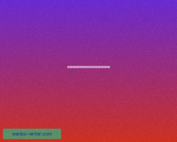 万博体育全新赛事解析与最新动态全面盘点